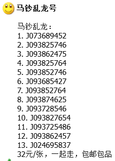 bb717c6874faa50b107912f4465d86ef.png
